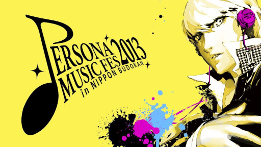 画像ギャラリー No.002のサムネイル画像 / 音楽ライブ「PERSONA SUPER LIVE 2015」,5月3日からYouTubeで無料公開