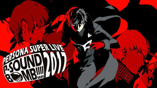 画像ギャラリー No.004のサムネイル画像 / 音楽ライブ「PERSONA SUPER LIVE 2015」,5月3日からYouTubeで無料公開