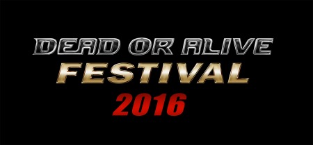 画像ギャラリー No.001のサムネイル画像 / 「DEAD OR ALIVE FESTIVAL 2016」にマリー役の相沢 舞さんが出演決定