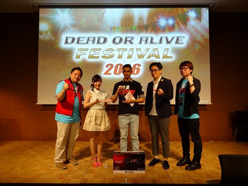画像ギャラリー No.001のサムネイル画像 / 豊富なプログラムで盛り上がった「DEAD OR ALIVE FESTIVAL 2016」をレポート。「進撃の巨人」とのコラボをはじめ多彩なアップデート情報が発表