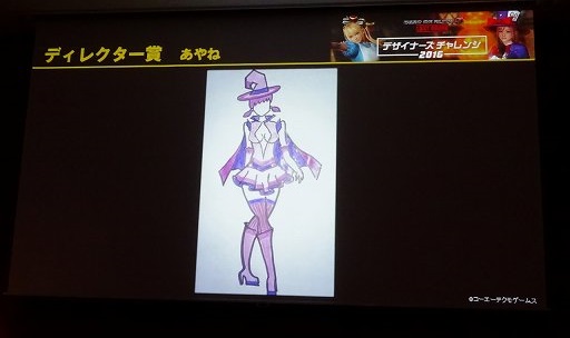 画像ギャラリー No.029のサムネイル画像 / 豊富なプログラムで盛り上がった「DEAD OR ALIVE FESTIVAL 2016」をレポート。「進撃の巨人」とのコラボをはじめ多彩なアップデート情報が発表