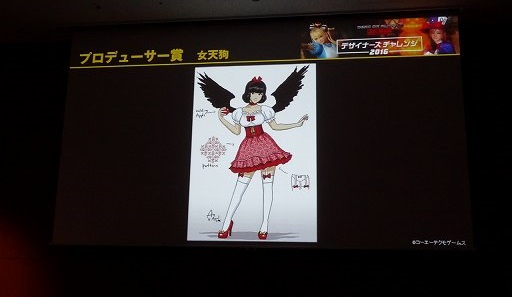 画像ギャラリー No.030のサムネイル画像 / 豊富なプログラムで盛り上がった「DEAD OR ALIVE FESTIVAL 2016」をレポート。「進撃の巨人」とのコラボをはじめ多彩なアップデート情報が発表