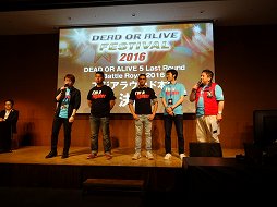 画像ギャラリー No.033のサムネイル画像 / 豊富なプログラムで盛り上がった「DEAD OR ALIVE FESTIVAL 2016」をレポート。「進撃の巨人」とのコラボをはじめ多彩なアップデート情報が発表