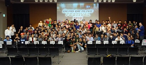 画像ギャラリー No.036のサムネイル画像 / 豊富なプログラムで盛り上がった「DEAD OR ALIVE FESTIVAL 2016」をレポート。「進撃の巨人」とのコラボをはじめ多彩なアップデート情報が発表