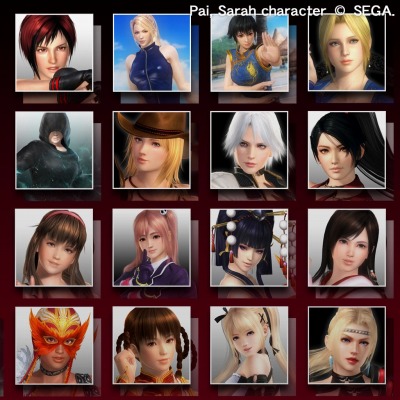 画像ギャラリー No.005のサムネイル画像 / 「DEAD OR ALIVE 5 Last Round」16キャラクターの無料開放キャンペーンを開始