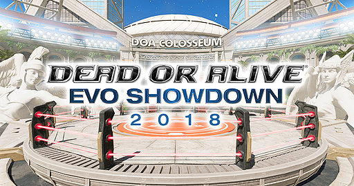 画像ギャラリー No.002のサムネイル画像 / 「DEAD OR ALIVE EVO Showdown 2018」特設サイトがオープン。「DOA5LR」大会の選手登録が開始,プログラムやイベント特典も公開
