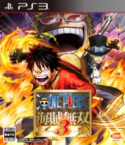 画像ギャラリー No.003のサムネイル画像 / 「ワンピース 海賊無双3」の第1弾テレビCMが公開に。ナレーションは,エース役の古川登志夫さんが担当
