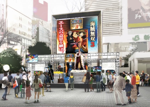 画像ギャラリー No.008のサムネイル画像 / 「ワンピース 海賊無双3」2月14日と15日に開催される先行試遊イベントの詳細情報を公開。プロモーションムービー第3弾も
