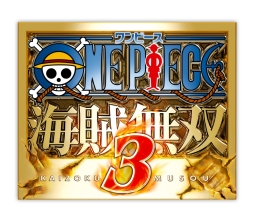 画像ギャラリー No.002のサムネイル画像 / 「ワンピース 海賊無双3」でも前作に引き続き登場するプレイアブルキャラ計5名が公開に。好きなキャラで冒険するドリームログモードの情報も