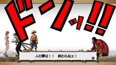 画像ギャラリー No.058のサムネイル画像 / 「ワンピース 海賊無双3」でも前作に引き続き登場するプレイアブルキャラ計5名が公開に。好きなキャラで冒険するドリームログモードの情報も