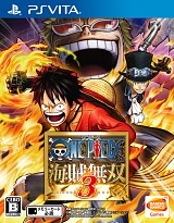 画像ギャラリー No.005のサムネイル画像 / 「ワンピース 海賊無双3」，テレビCM第3弾「熱闘編」と「仲間編」が公開