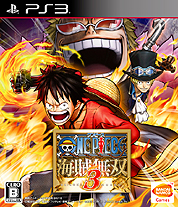 画像ギャラリー No.003のサムネイル画像 / 「ワンピース 海賊無双3」がPS4を含む3プラットフォームで本日発売。プレイアブルキャラ・シャンクスのプレイ動画も公開に
