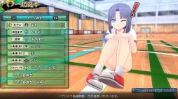 画像ギャラリー No.008のサムネイル画像 / 「閃乱カグラ ESTIVAL VERSUS」ジオラマモードのできを競う「くノ一総選挙」が開催に