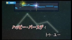 画像ギャラリー No.001のサムネイル画像 / PS4でカラオケが楽しめる「JOYSOUND.TV Plus」,12月に発売決定