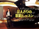 画像ギャラリー No.001のサムネイル画像 / 360度のパノラマ映像と3Dオーディオでカラオケ体験ができる「JOYSOUND VR」がTGS 2016に出展