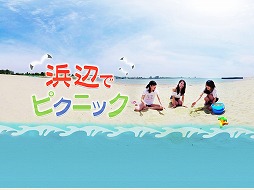 画像ギャラリー No.006のサムネイル画像 / 360度のパノラマ映像と3Dオーディオでカラオケ体験ができる「JOYSOUND VR」がTGS 2016に出展