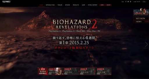画像ギャラリー No.001のサムネイル画像 / 「バイオハザード リベレーションズ2」，4つのエピソードをチラ見せする新たなPVが公開。公式サイトはリニューアル