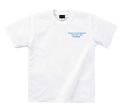 画像ギャラリー No.021のサムネイル画像 / 「バイオハザード」最新グッズ。折りたたみ式コンテナやショルダーバッグなど
