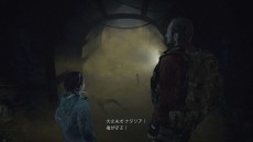 画像ギャラリー No.013のサムネイル画像 / 「バイオハザード リベレーションズ2」のパッケージ版が本日発売。全4章のメインエピソードに加え，さまざまな追加コンテンツを収録