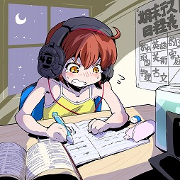 画像ギャラリー No.001のサムネイル画像 / ミュージック フロム ゲームワールド：Track 65 「みんなでまもって騎士 姫のトキメキらぷそでぃ」「Cytus」