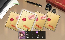 画像ギャラリー No.012のサムネイル画像 / ファンタジー世界で一風変わった社長業を楽しもう。DMMゲームズの人気ブラウザゲーム「かんぱに☆ガールズ」のゲームシステムを紹介
