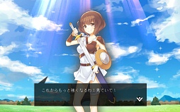 画像ギャラリー No.018のサムネイル画像 / ファンタジー世界で一風変わった社長業を楽しもう。DMMゲームズの人気ブラウザゲーム「かんぱに☆ガールズ」のゲームシステムを紹介