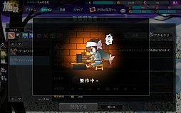 画像ギャラリー No.023のサムネイル画像 / ファンタジー世界で一風変わった社長業を楽しもう。DMMゲームズの人気ブラウザゲーム「かんぱに☆ガールズ」のゲームシステムを紹介