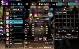 画像ギャラリー No.008のサムネイル画像 / 50万人突破の「かんぱに☆ガールズ」をじっくりほっこり楽しむためのプレイガイド