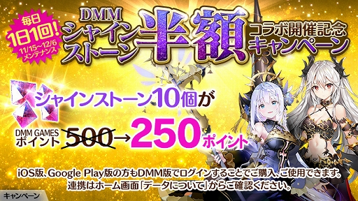 画像ギャラリー No.007のサムネイル画像 / 「かんぱに☆ガールズ」と「ライザのアトリエ」とのコラボイベントを開催。ライザ,クラウディア,リラが登場