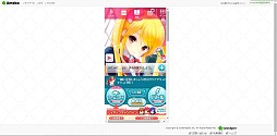 画像ギャラリー No.002のサムネイル画像 / 「ガールフレンド（仮）」のブラウザ版が登場。スマホ版のデータを引き継げる