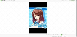 画像ギャラリー No.004のサムネイル画像 / 「ガールフレンド（仮）」のブラウザ版が登場。スマホ版のデータを引き継げる