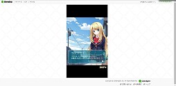 画像ギャラリー No.005のサムネイル画像 / 「ガールフレンド（仮）」のブラウザ版が登場。スマホ版のデータを引き継げる
