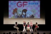 画像ギャラリー No.003のサムネイル画像 / TVアニメ「ガールフレンド(仮)」,先行試写会イベントのレポートが公開に