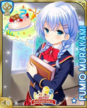 画像ギャラリー No.002のサムネイル画像 / 「ガールフレンド(仮)」2周年感謝キャンペーンを実施。限定カードをプレゼント