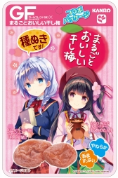 画像ギャラリー No.004のサムネイル画像 / 「ガールフレンド(仮)」×カンロ,コラボ商品のパッケージイラストが公開に