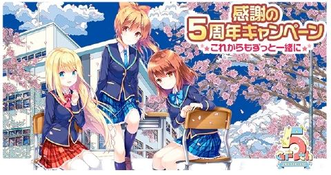 画像ギャラリー No.002のサムネイル画像 / 「ガールフレンド（仮）」，QP:flapper氏描き下ろし5周年キービジュアルを公開