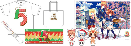 画像ギャラリー No.004のサムネイル画像 / 「ガールフレンド(仮)」5周年記念ステージイベントの販売グッズラインナップが発表