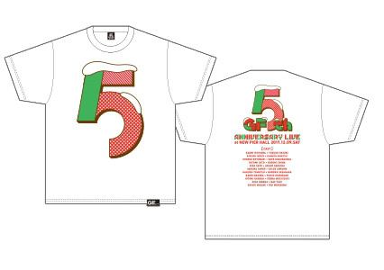 画像ギャラリー No.009のサムネイル画像 / 「ガールフレンド(仮)」5周年記念ステージイベントの販売グッズラインナップが発表