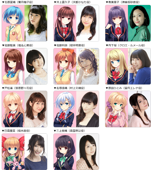 画像ギャラリー No.013のサムネイル画像 / 「ガールフレンド(仮)」5周年記念ステージイベントの販売グッズラインナップが発表