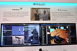 画像ギャラリー No.022のサムネイル画像 / ［GDC 2015］新世代レンダリングエンジン「Mizuchi」や採用広がるミドルウェア「YEBIS 3」をアピールしたシリコンスタジオ