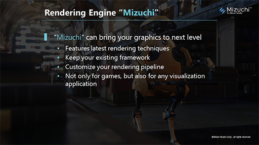 画像ギャラリー No.029のサムネイル画像 / ［GDC 2015］新世代レンダリングエンジン「Mizuchi」や採用広がるミドルウェア「YEBIS 3」をアピールしたシリコンスタジオ