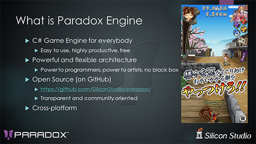 画像ギャラリー No.031のサムネイル画像 / ［GDC 2015］新世代レンダリングエンジン「Mizuchi」や採用広がるミドルウェア「YEBIS 3」をアピールしたシリコンスタジオ