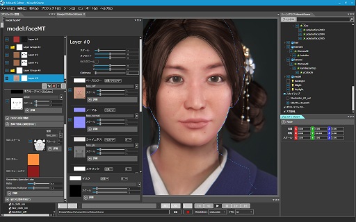 画像ギャラリー No.011のサムネイル画像 / ［GDC 2016］シリコンスタジオブースレポート。Mizuchiベースの美熟女YURIさんがデビュー，YEBISはDCCツール対応に