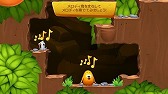 画像ギャラリー No.007のサムネイル画像 / ジャンプと歌で謎を解く「TOKI TORI 2+ 秘められた謎と不思議な島」が配信