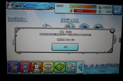 画像ギャラリー No.019のサムネイル画像 / ［TGS 2014］可愛い絵（かお）して容赦なかった。雪や氷の世界をテーマにしたスマホ向け新作ディフェンスゲーム「SNOW WORLD」を試遊
