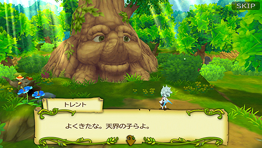 画像ギャラリー No.005のサムネイル画像 / PS Vita版「聖剣伝説 RISE of MANA」は5月14日より配信。事前登録チケットの配信がPS Storeで本日スタート
