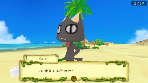 画像ギャラリー No.004のサムネイル画像 / PS Vita版「聖剣伝説 RISE of MANA」が配信スタート。限定魔ペットのトロとクロが獲得できるコラボイベントを開催中