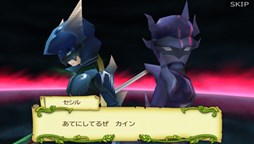 画像ギャラリー No.003のサムネイル画像 / PS Vita版「聖剣伝説 RISE of MANA」と，スマホ版「FFIV」「FFIV ジ・アフターイヤーズ -月の帰還-」のコラボが開催