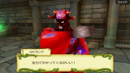 画像ギャラリー No.006のサムネイル画像 / PS Vita版「聖剣伝説 RISE of MANA」と，スマホ版「FFIV」「FFIV ジ・アフターイヤーズ -月の帰還-」のコラボが開催