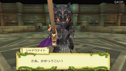 画像ギャラリー No.003のサムネイル画像 / Vita版「聖剣伝説 RoM」で「聖剣伝説 -FF外伝-」とのコラボキャンペーン開催